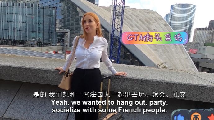 捷克街头搭讪-空气刘海红色双马尾的OL装球队经理